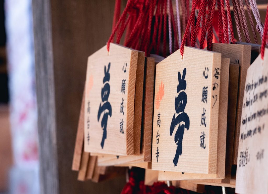 Photo Cultural symbols